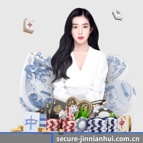 secure-jinnianhui.com.cn APP